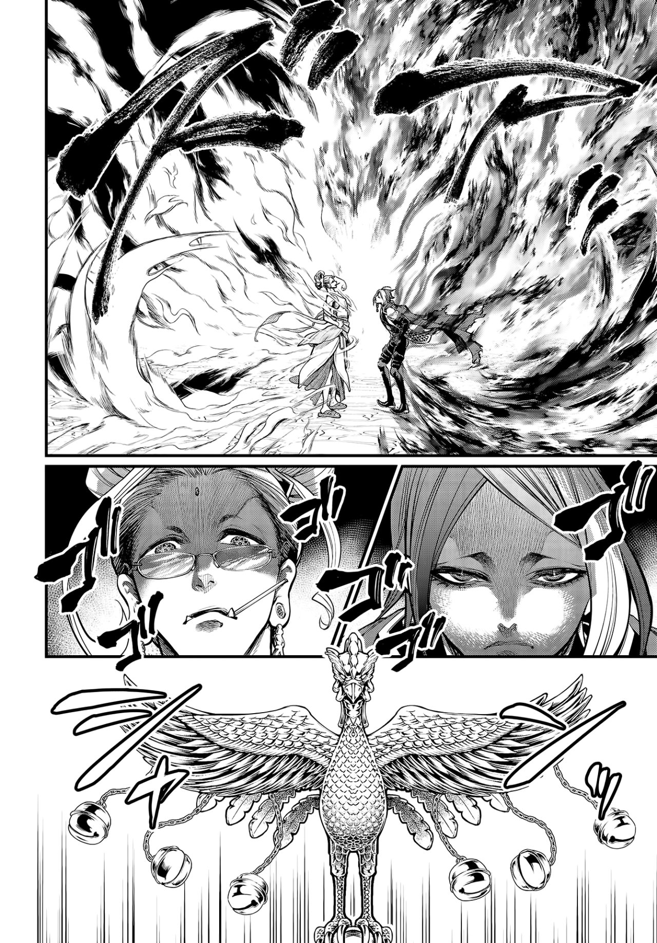 Read Shuumatsu no Valkyrie (es) Manga Online
