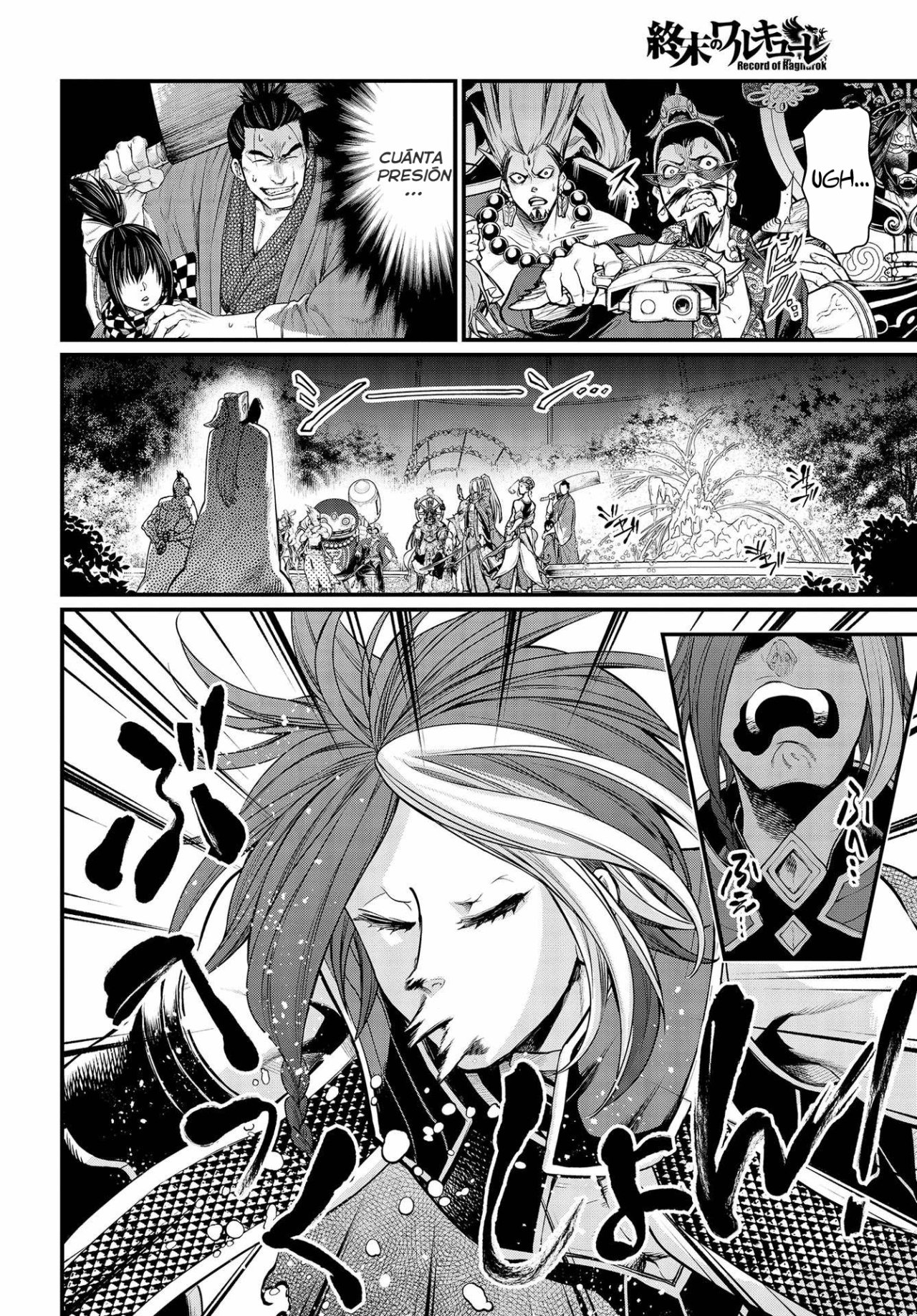 Read Shuumatsu no Valkyrie (es) Manga Online