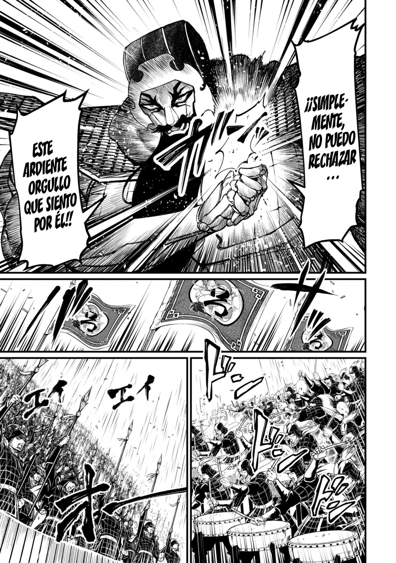 Read Shuumatsu no Valkyrie (es) Manga Online