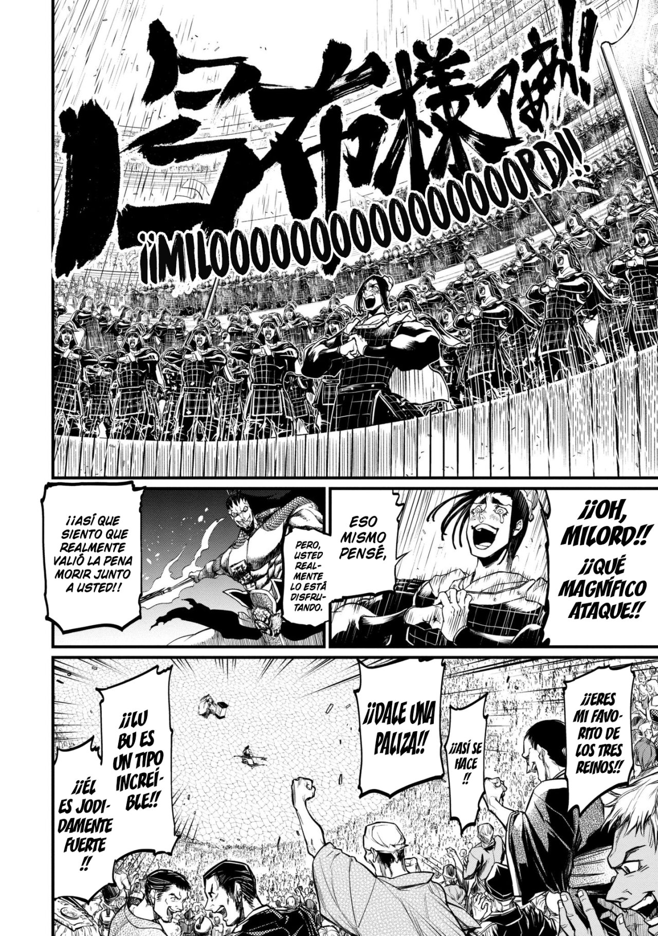 Read Shuumatsu no Valkyrie (es) Manga Online