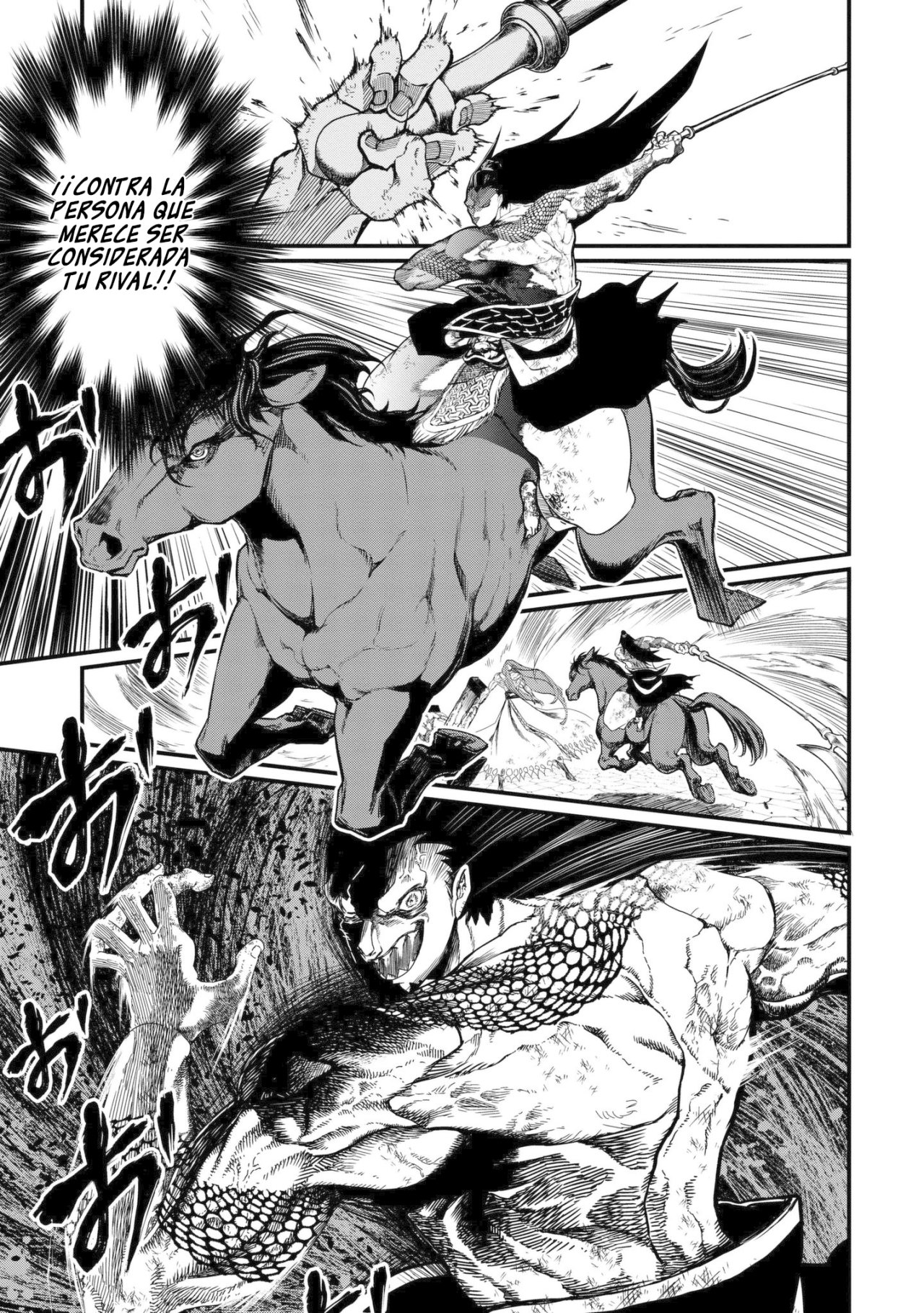 Read Shuumatsu no Valkyrie (es) Manga Online