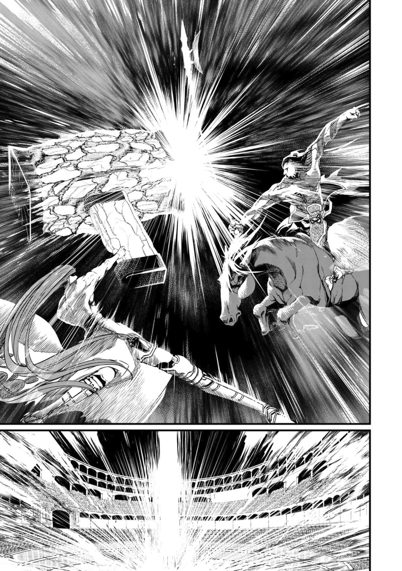 Read Shuumatsu no Valkyrie (es) Manga Online