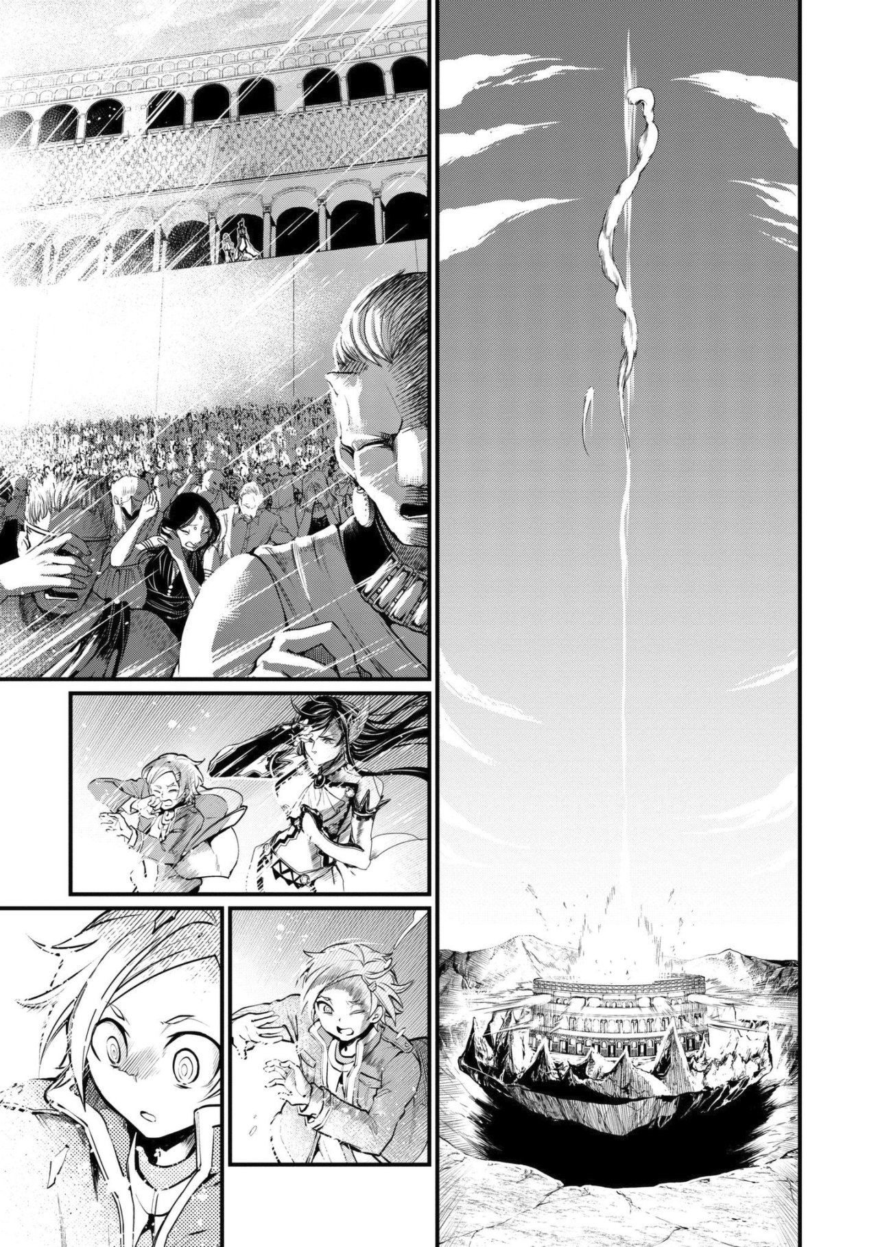 Read Shuumatsu no Valkyrie (es) Manga Online