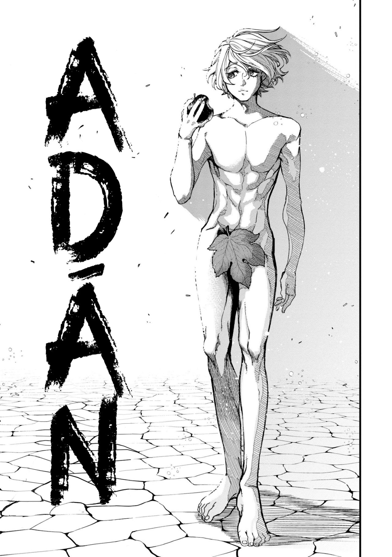 Read Shuumatsu no Valkyrie (es) Manga Online