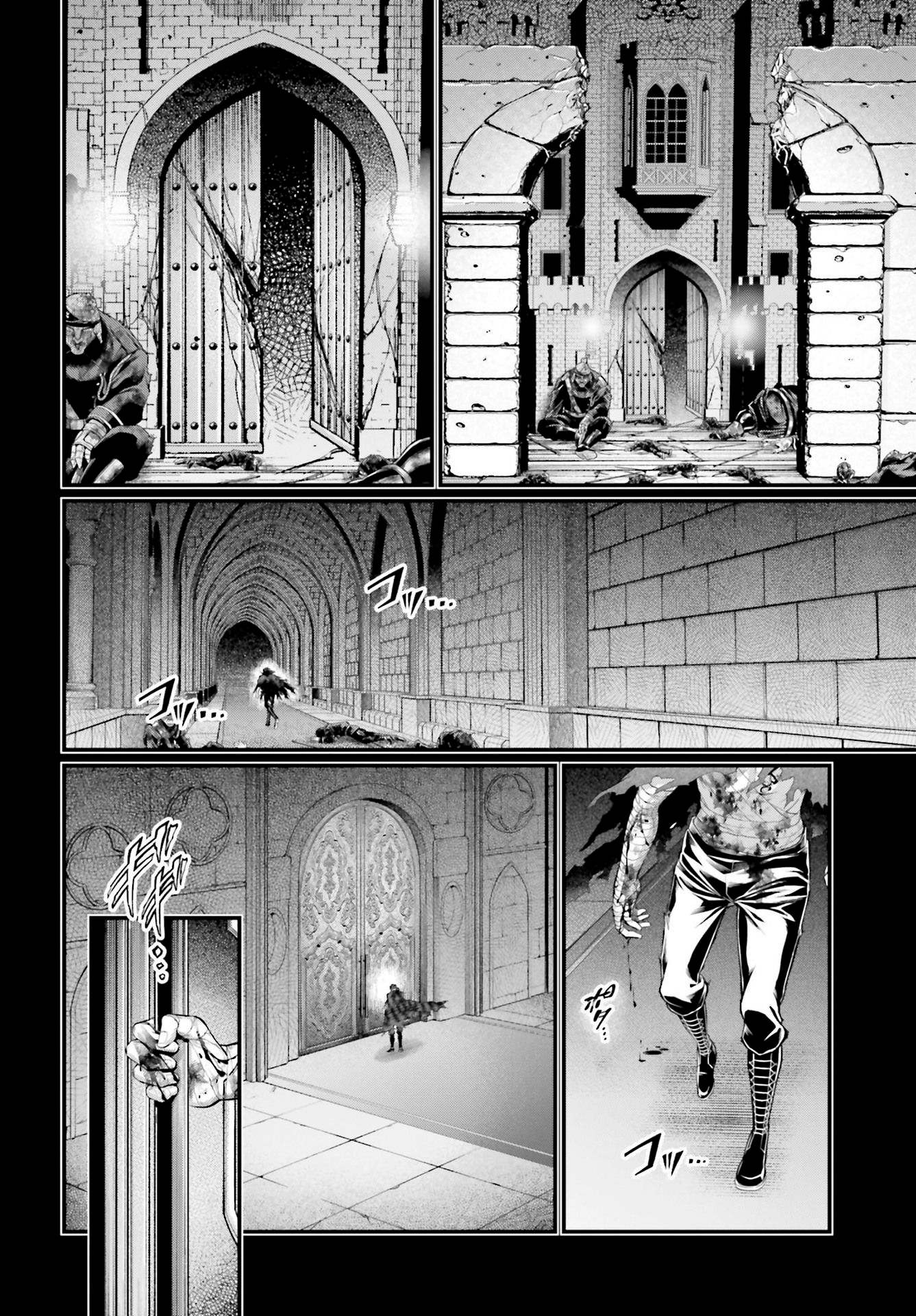 Read Shuumatsu no Valkyrie (es) Manga Online