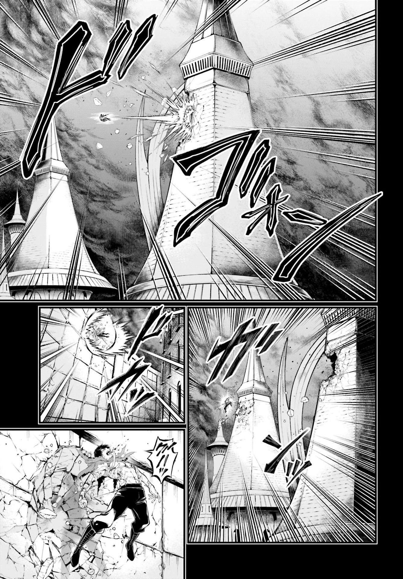 Read Shuumatsu no Valkyrie (es) Manga Online