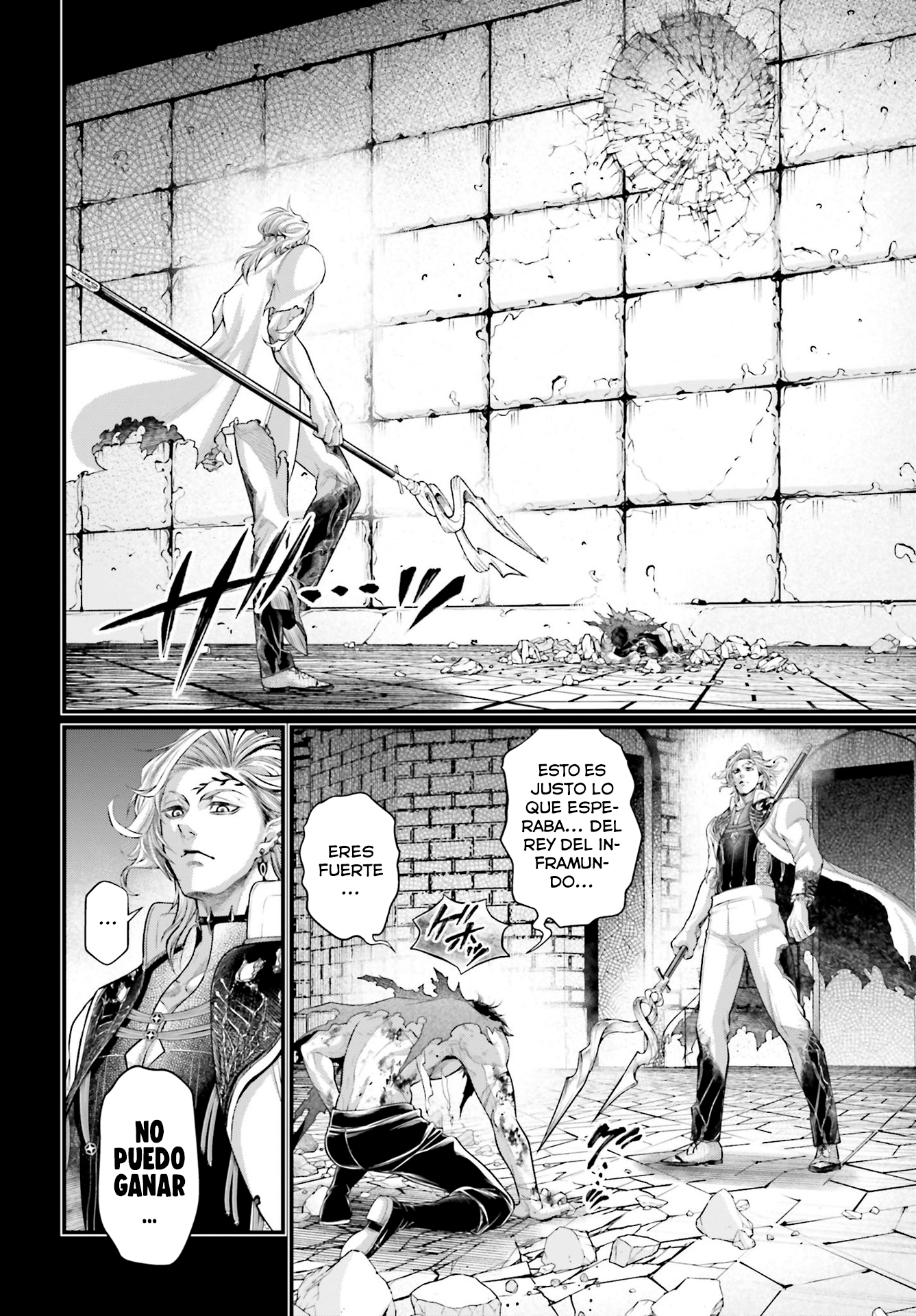 Read Shuumatsu no Valkyrie (es) Manga Online