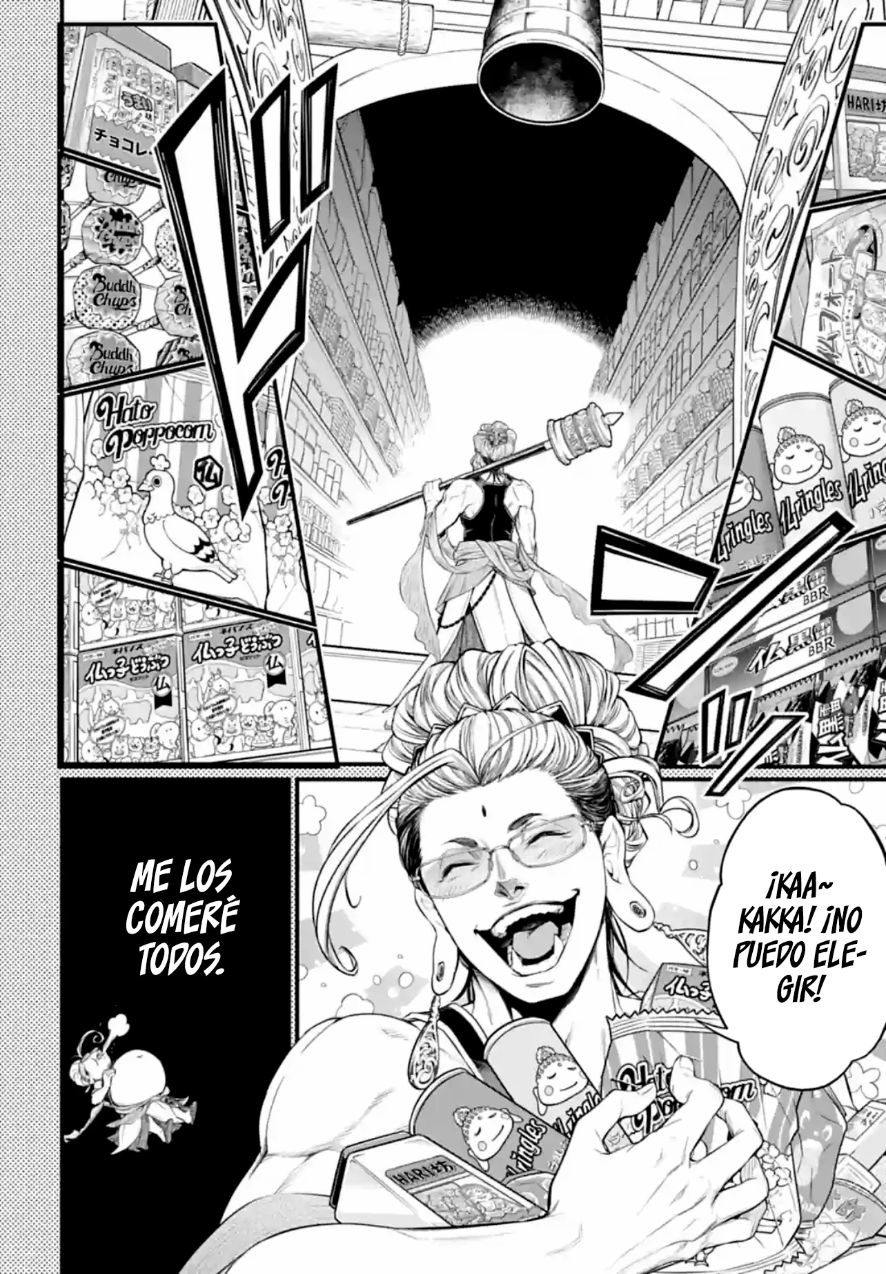 Read Shuumatsu no Valkyrie (es) Manga Online
