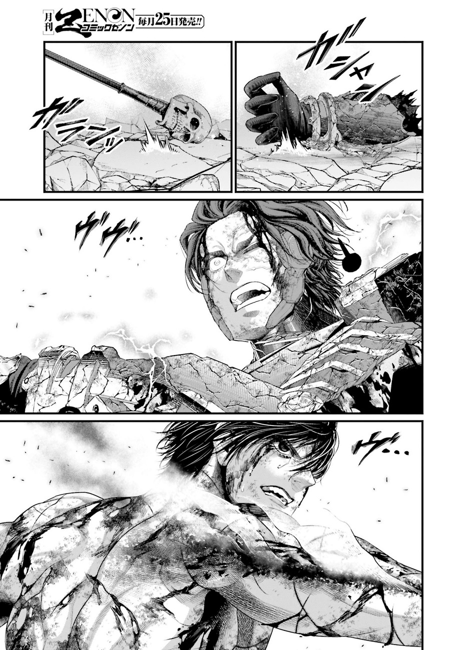 Read Shuumatsu no Valkyrie (es) Manga Online