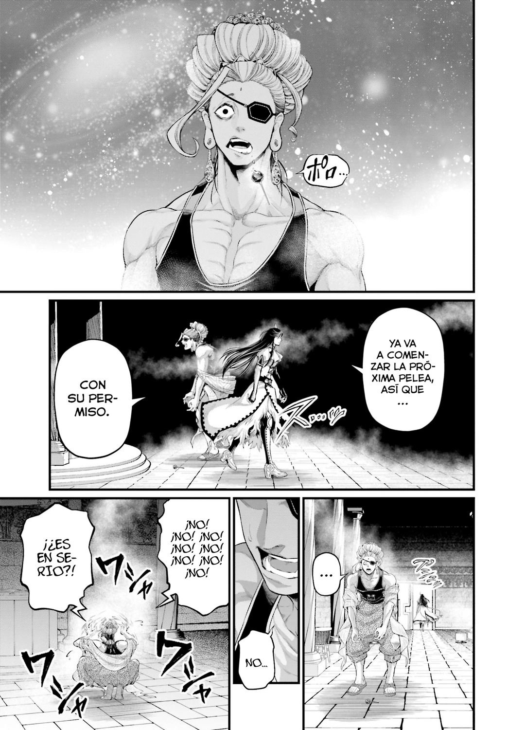 Read Shuumatsu no Valkyrie (es) Manga Online