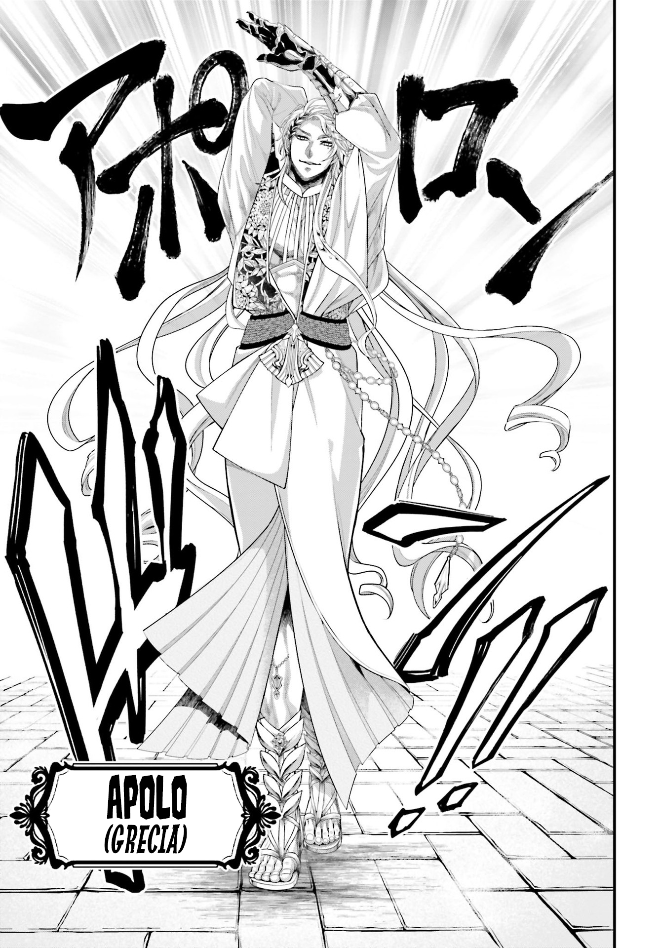 Read Shuumatsu no Valkyrie (es) Manga Online