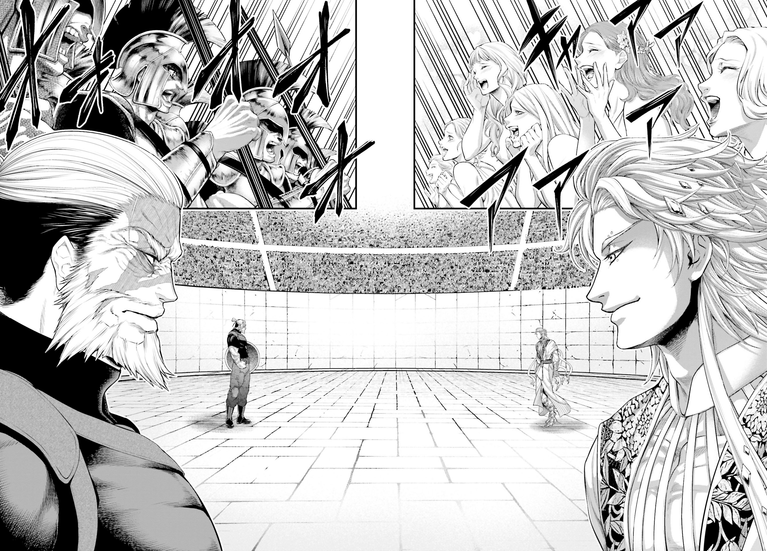 Read Shuumatsu no Valkyrie (es) Manga Online