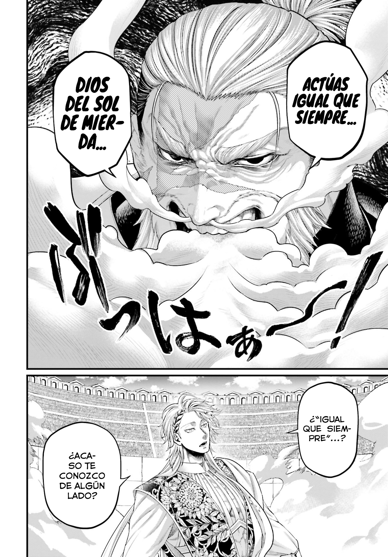 Read Shuumatsu no Valkyrie (es) Manga Online