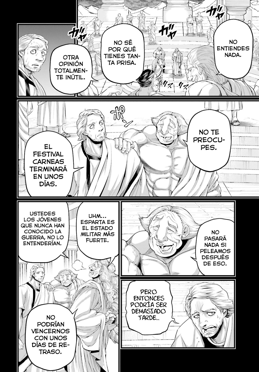 Read Shuumatsu no Valkyrie (es) Manga Online