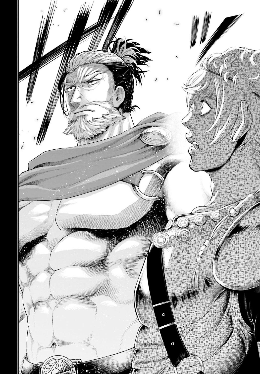 Read Shuumatsu no Valkyrie (es) Manga Online