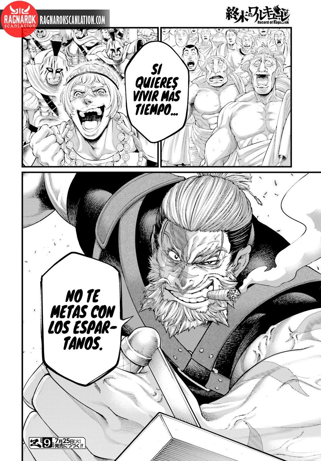 Read Shuumatsu no Valkyrie (es) Manga Online