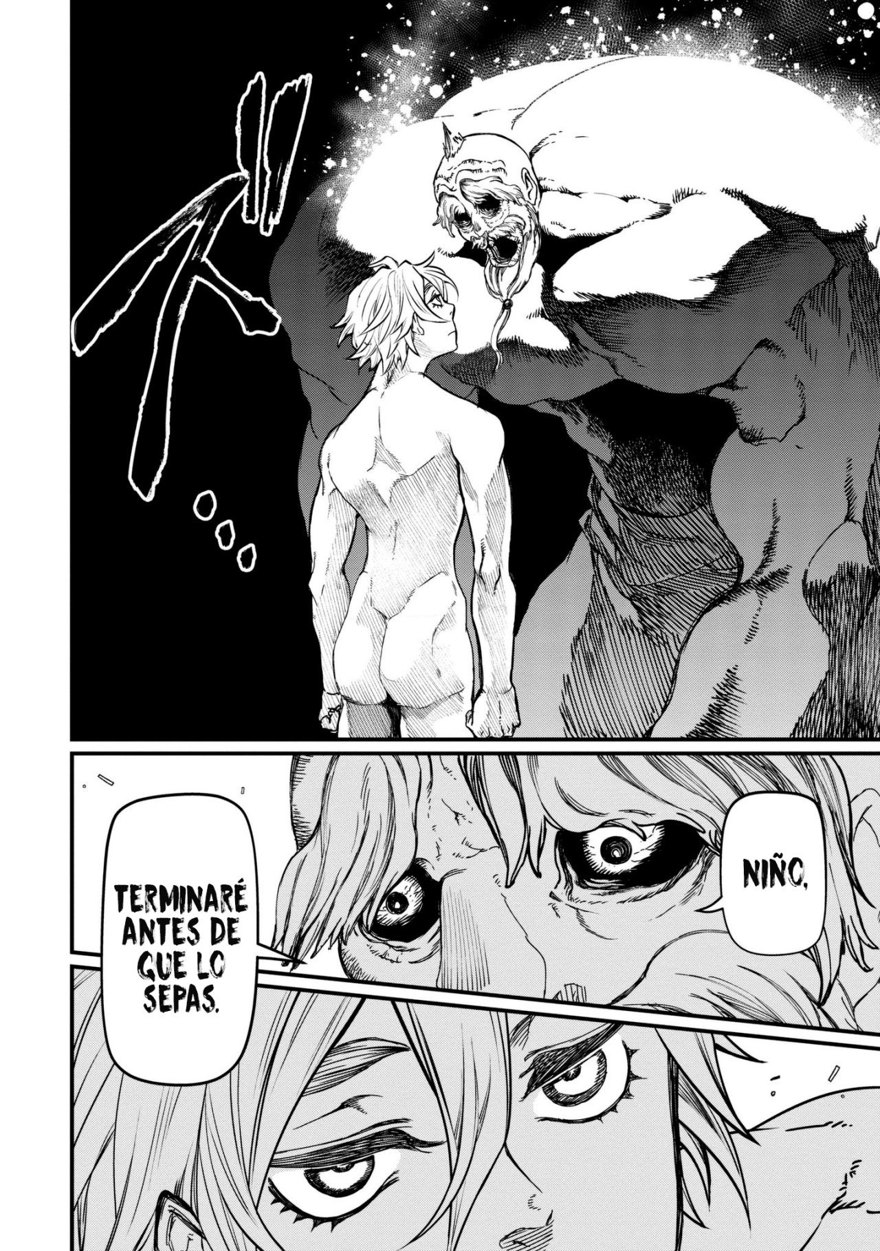 Read Shuumatsu no Valkyrie (es) Manga Online