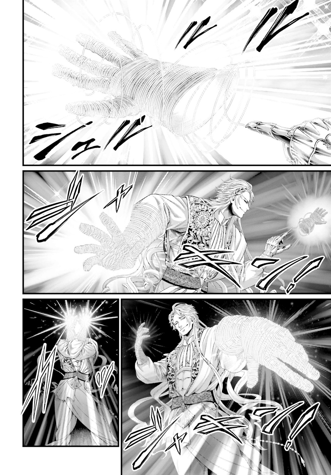 Read Shuumatsu no Valkyrie (es) Manga Online
