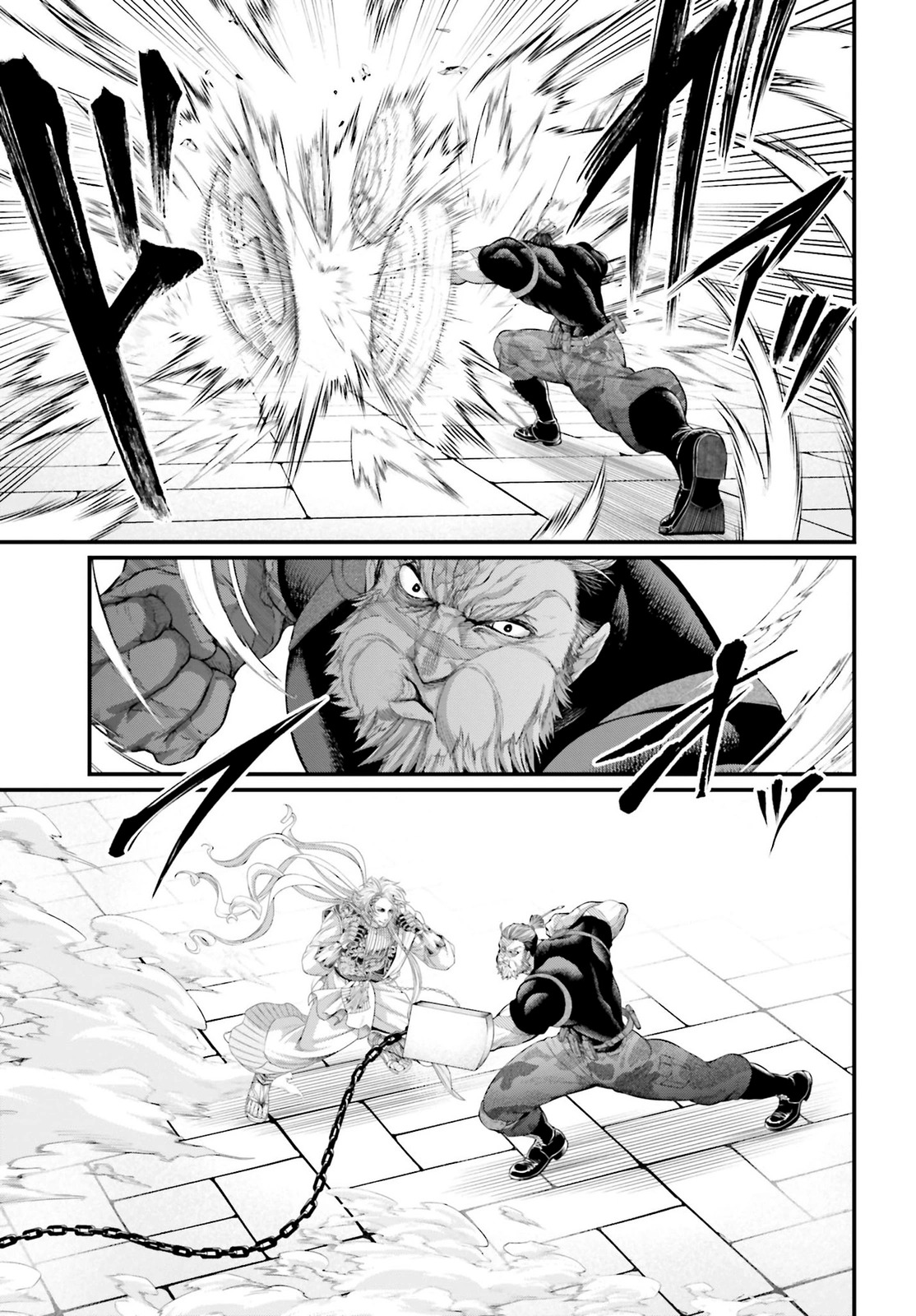 Read Shuumatsu no Valkyrie (es) Manga Online