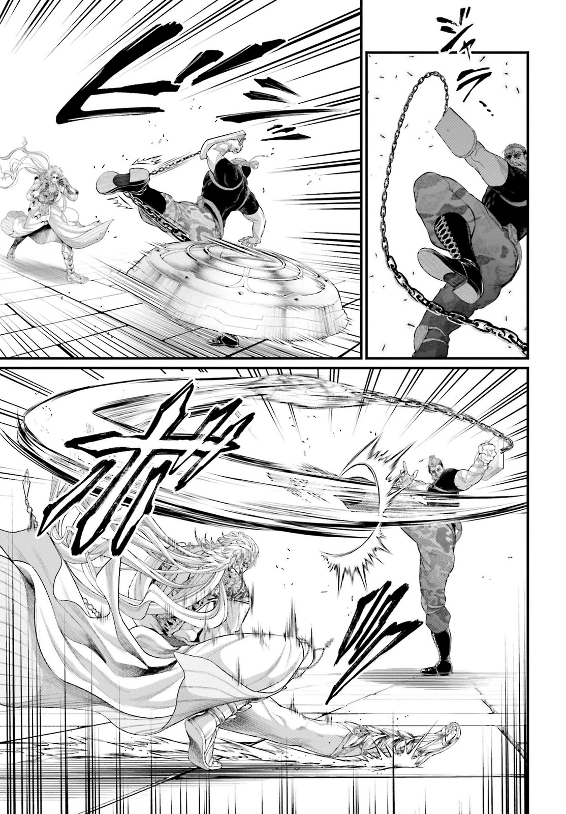Read Shuumatsu no Valkyrie (es) Manga Online