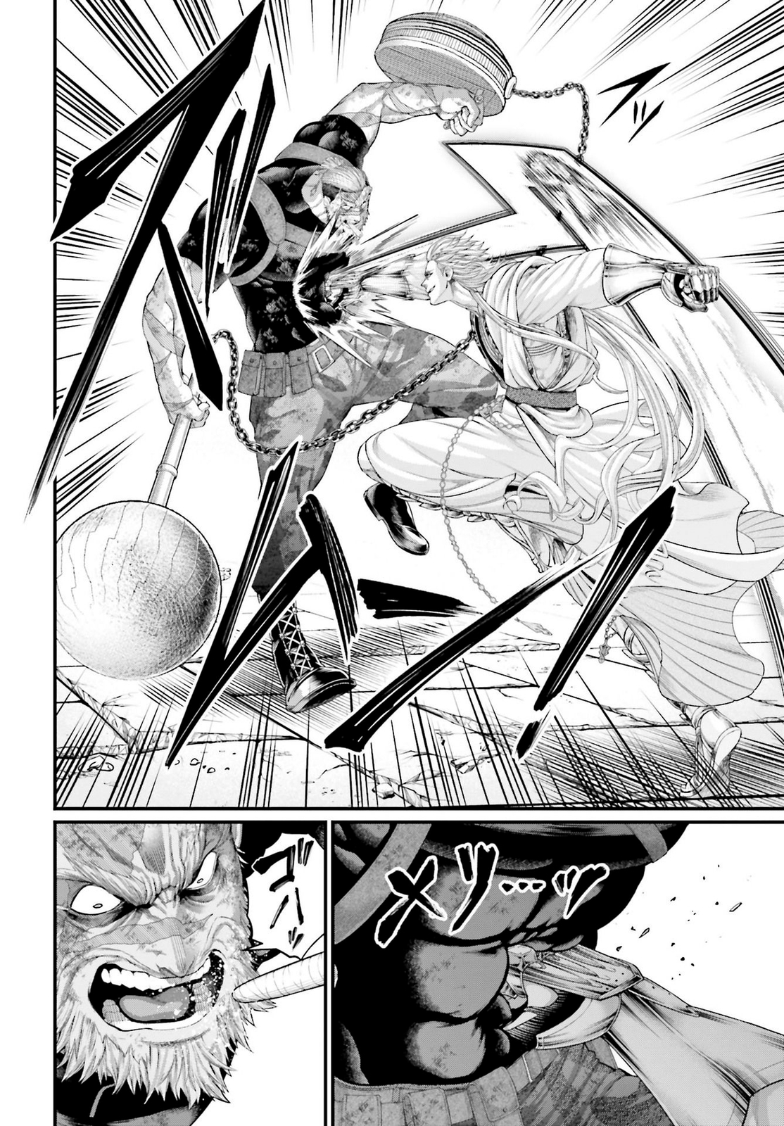 Read Shuumatsu no Valkyrie (es) Manga Online