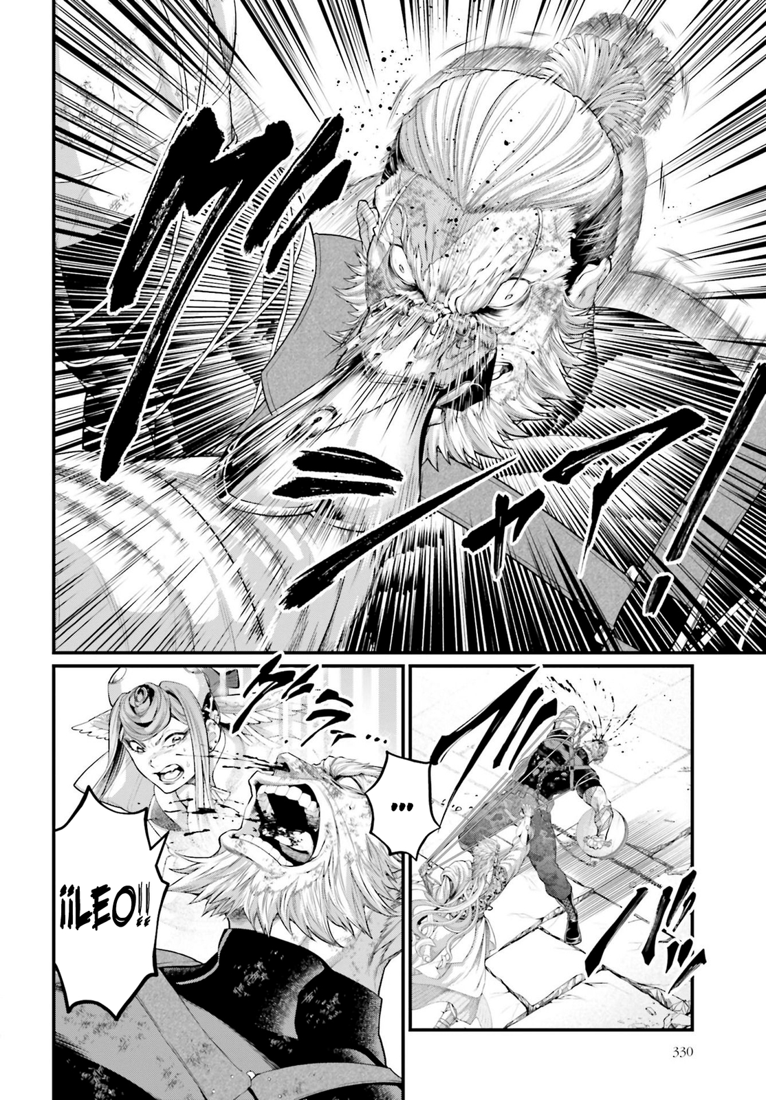 Read Shuumatsu no Valkyrie (es) Manga Online
