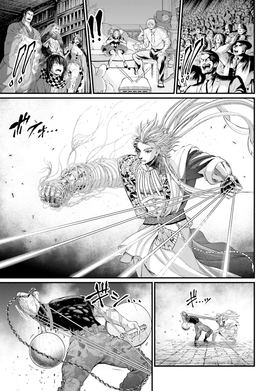 Read Shuumatsu no Valkyrie (es) Manga Online