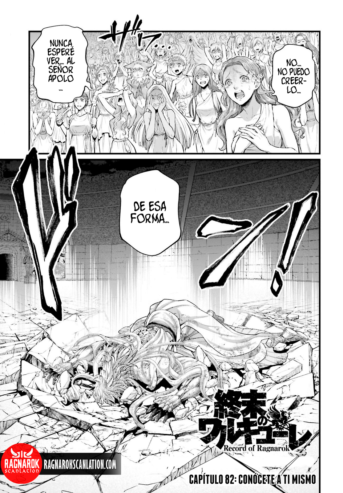 Read Shuumatsu no Valkyrie (es) Manga Online