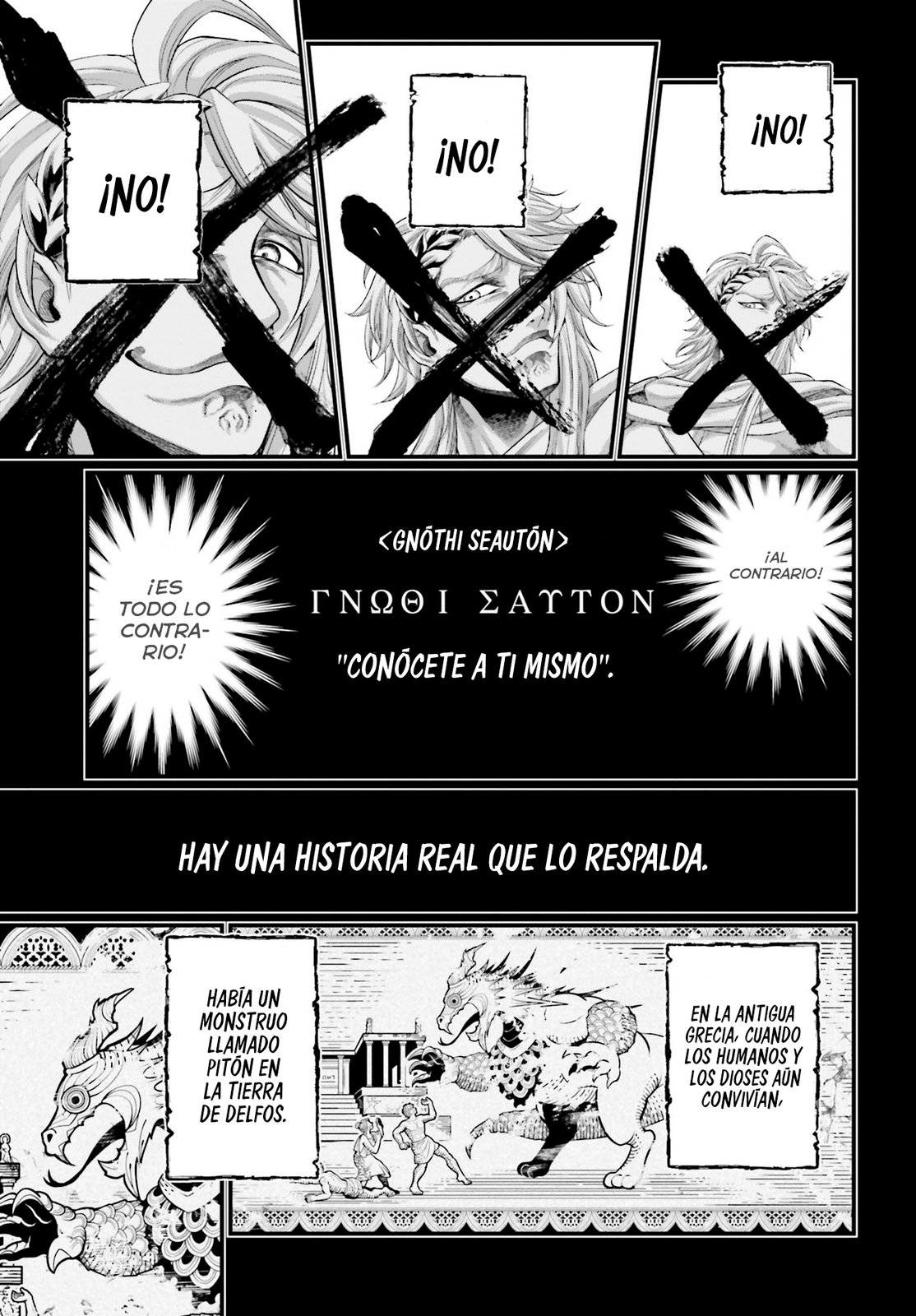 Read Shuumatsu no Valkyrie (es) Manga Online