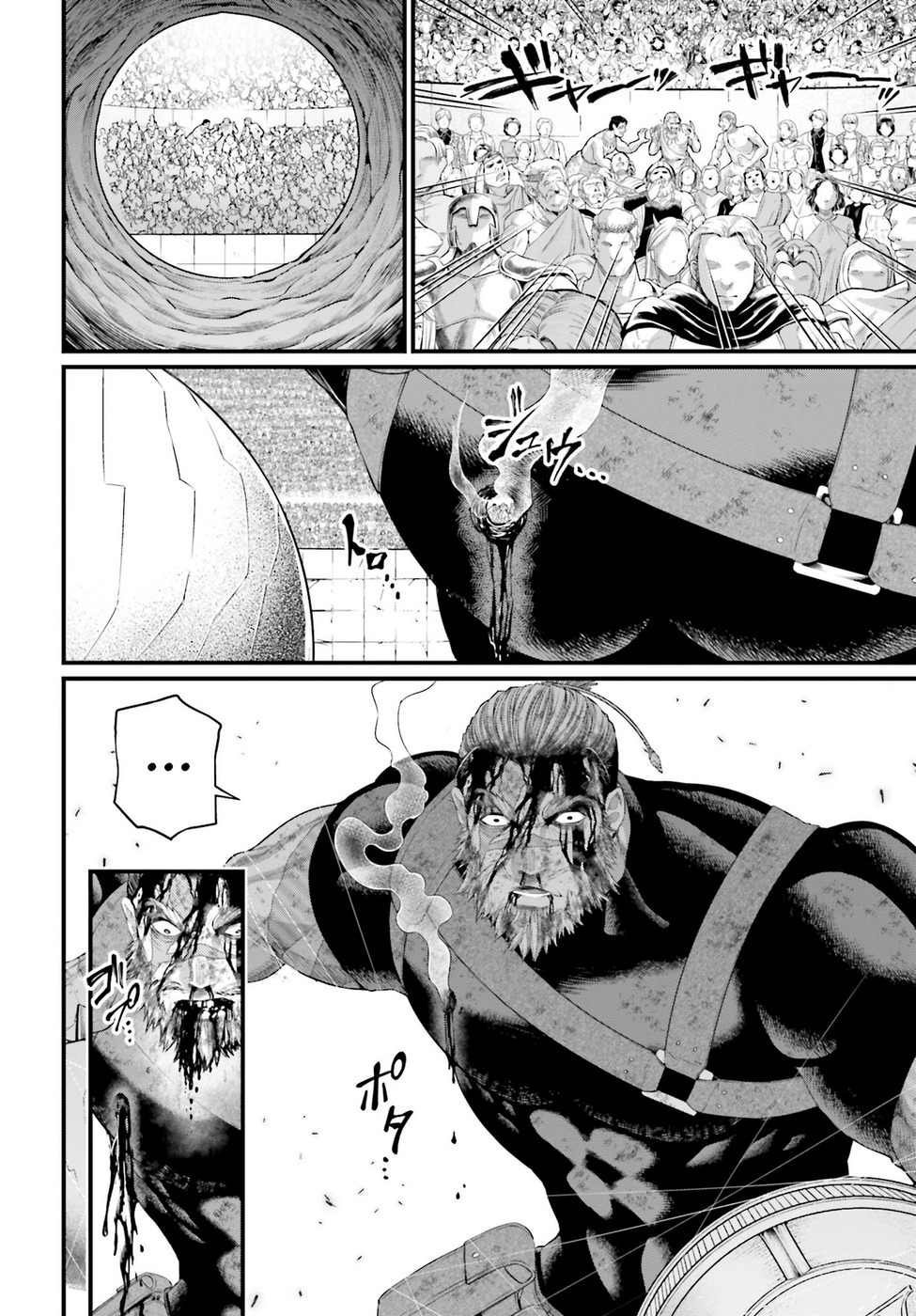 Read Shuumatsu no Valkyrie (es) Manga Online