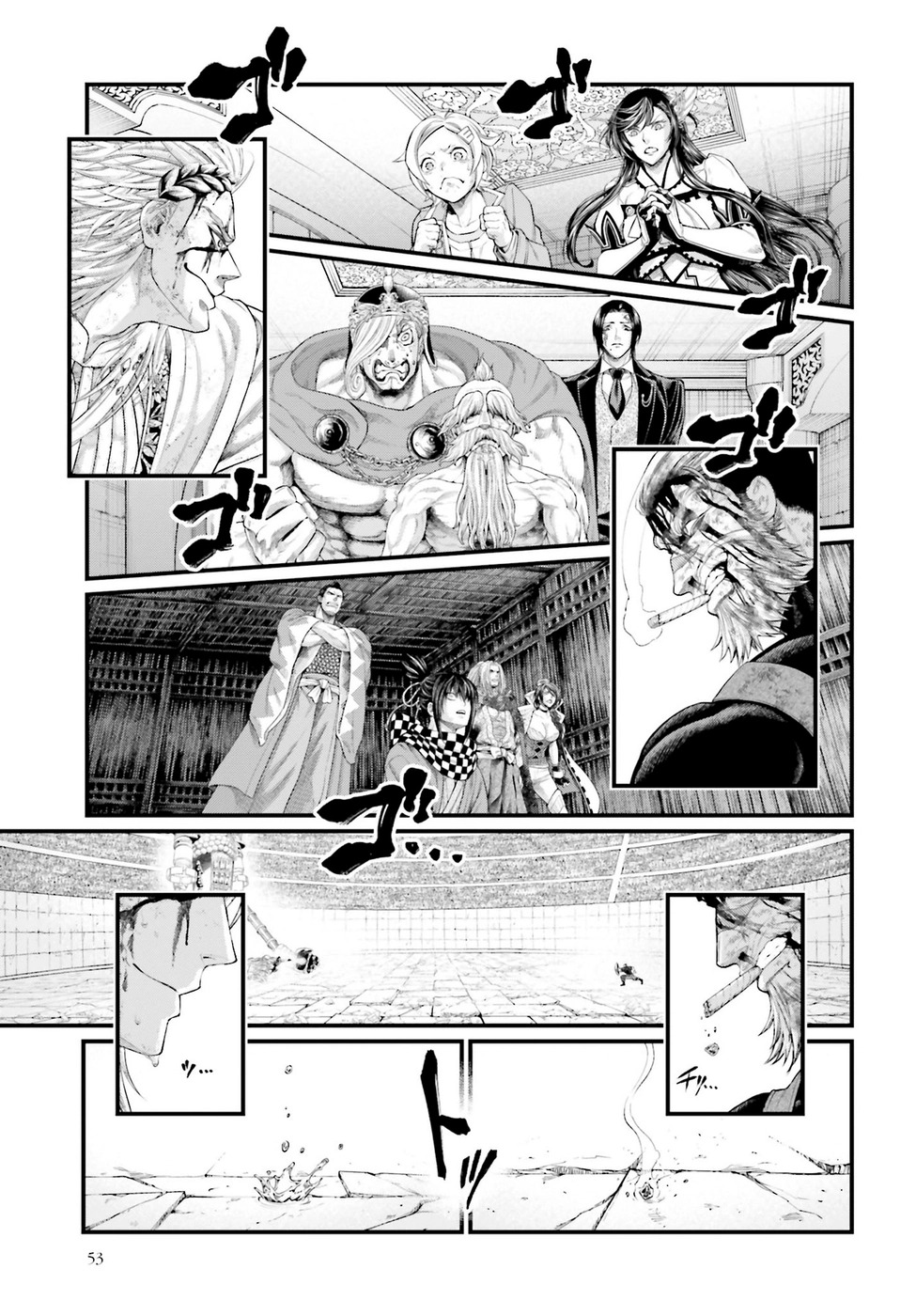 Read Shuumatsu no Valkyrie (es) Manga Online