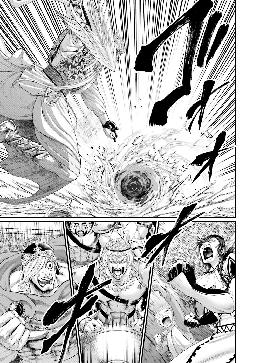 Read Shuumatsu no Valkyrie (es) Manga Online