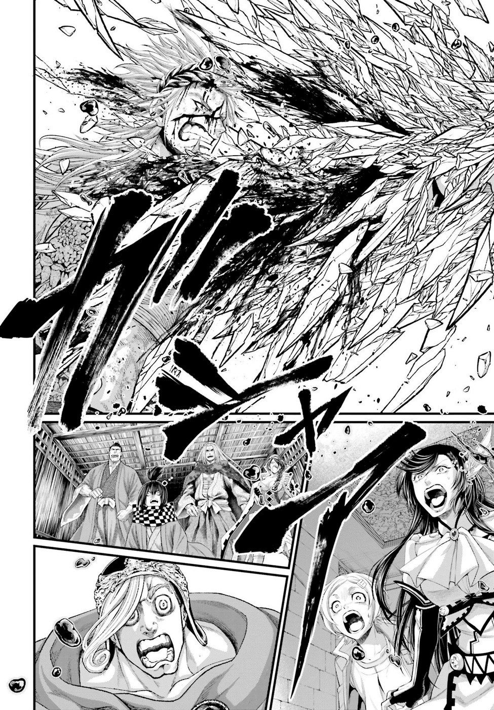 Read Shuumatsu no Valkyrie (es) Manga Online