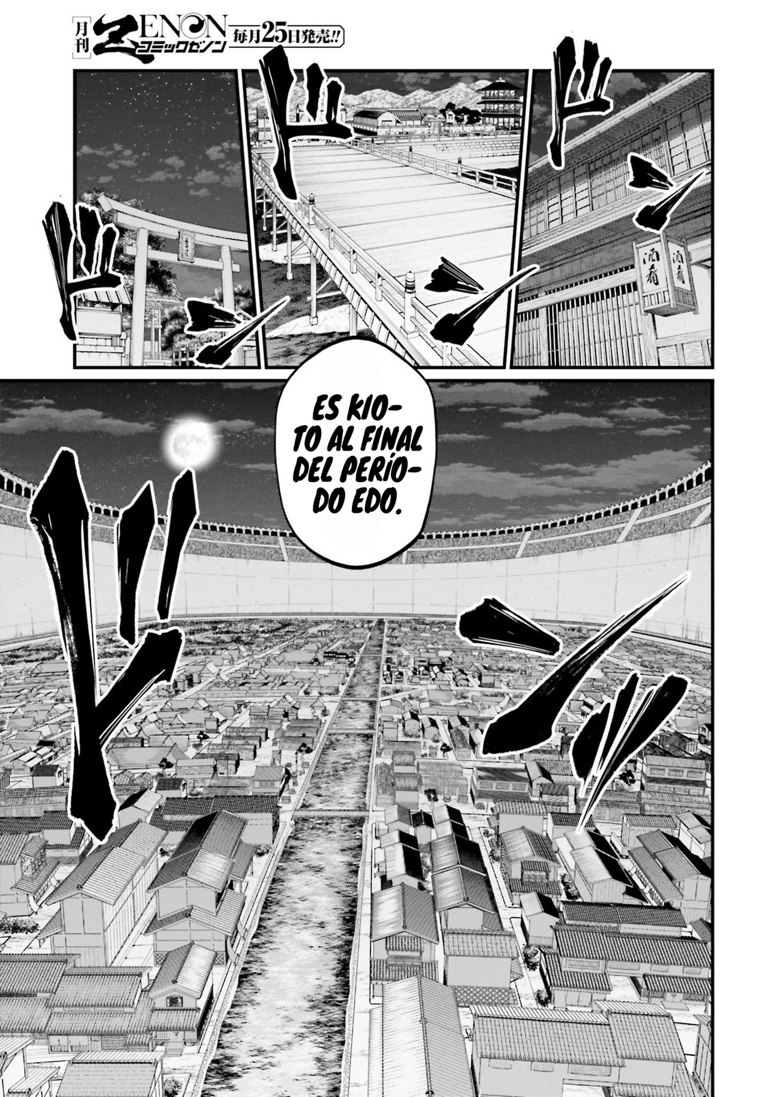 Read Shuumatsu no Valkyrie (es) Manga Online