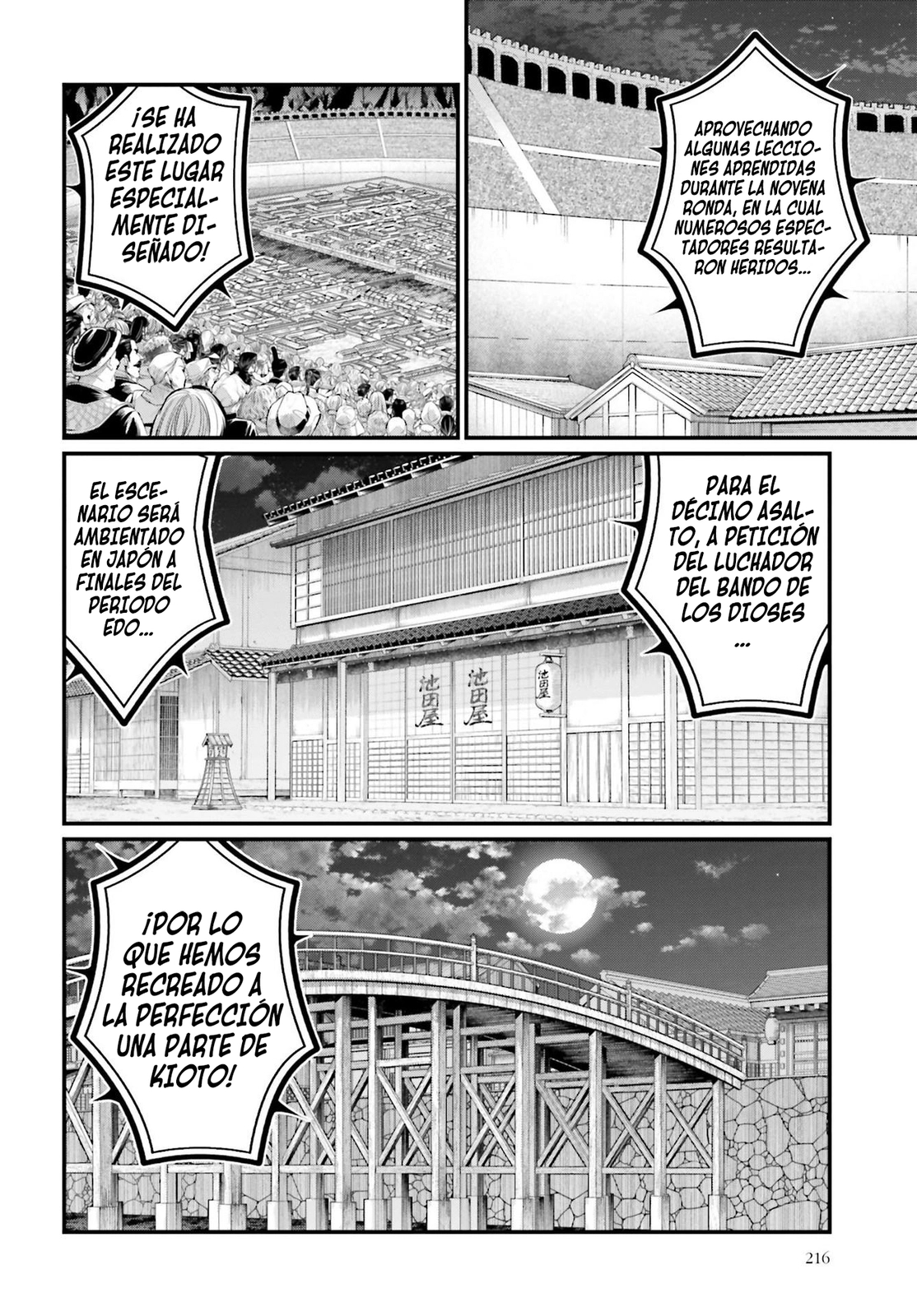 Read Shuumatsu no Valkyrie (es) Manga Online