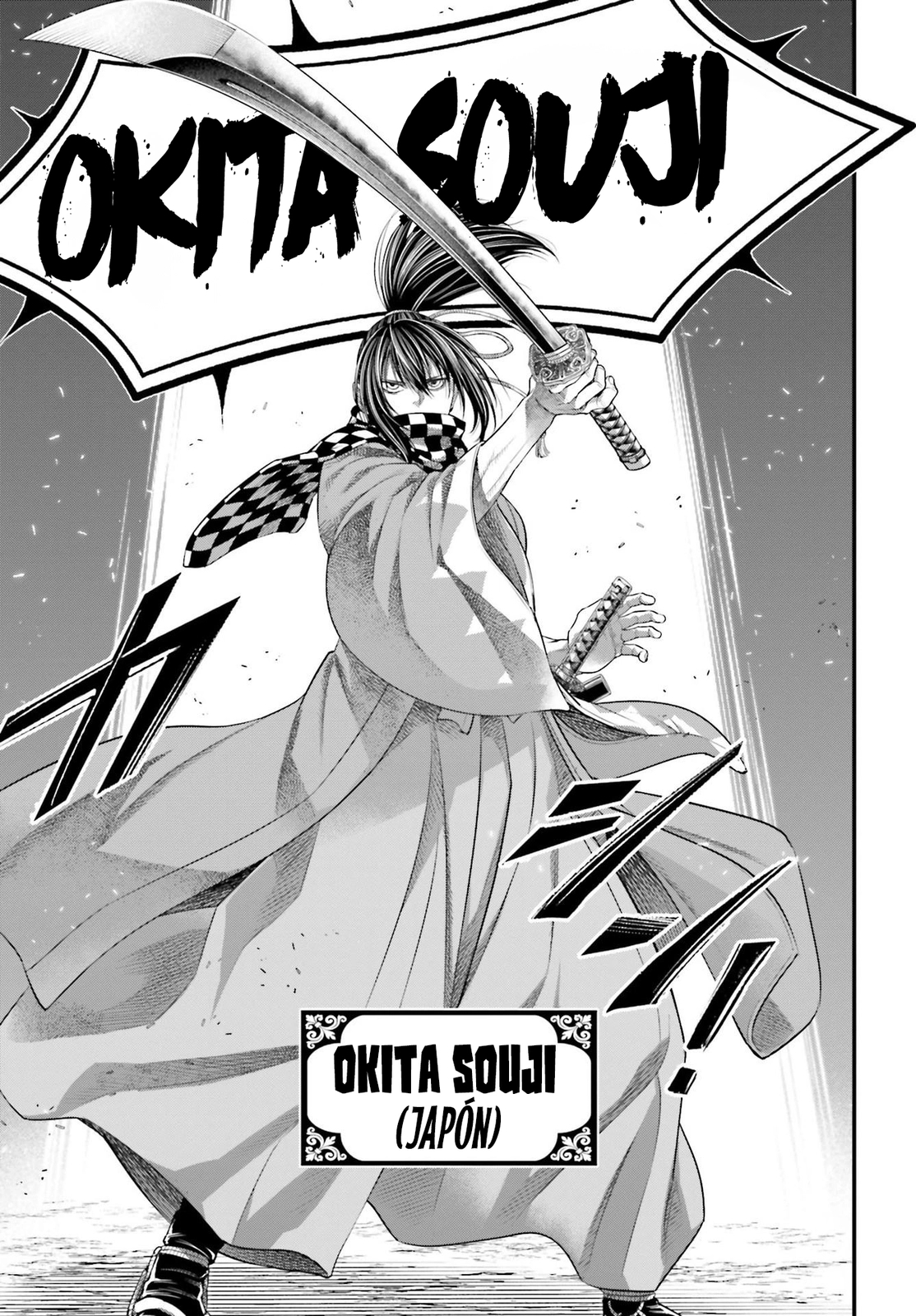 Read Shuumatsu no Valkyrie (es) Manga Online