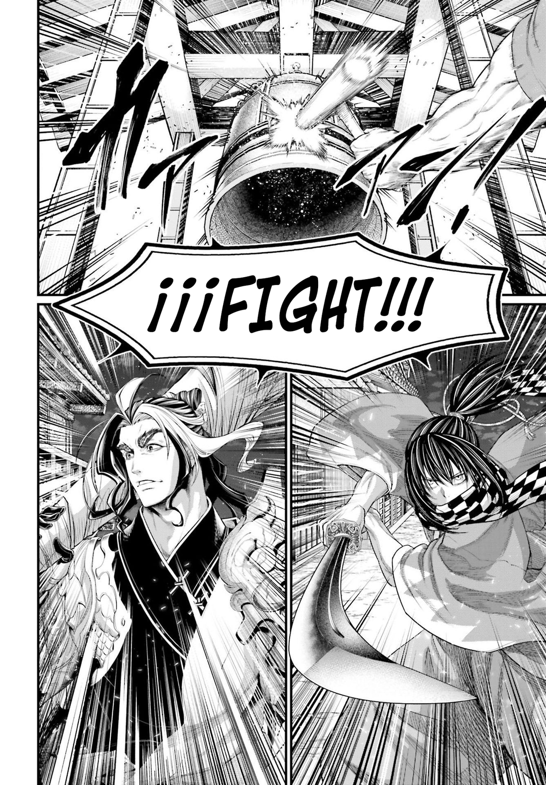 Read Shuumatsu no Valkyrie (es) Manga Online