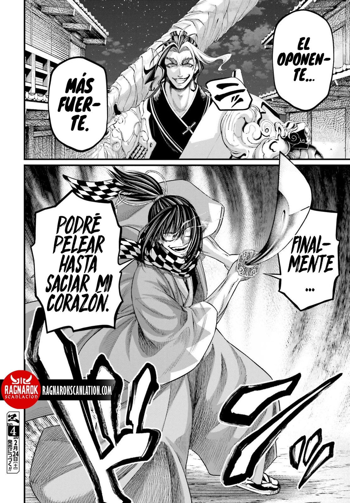 Read Shuumatsu no Valkyrie (es) Manga Online