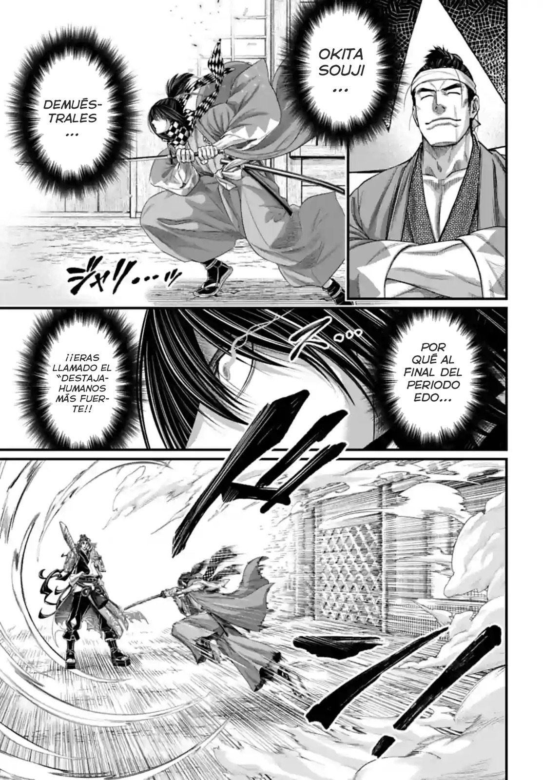 Read Shuumatsu no Valkyrie (es) Manga Online