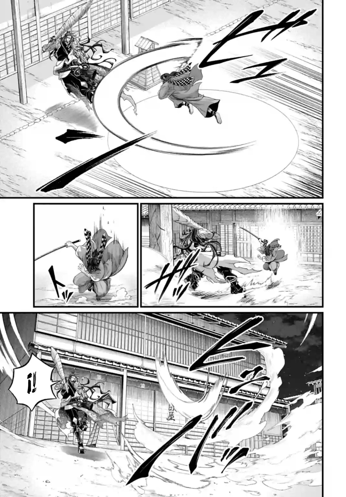 Read Shuumatsu no Valkyrie (es) Manga Online