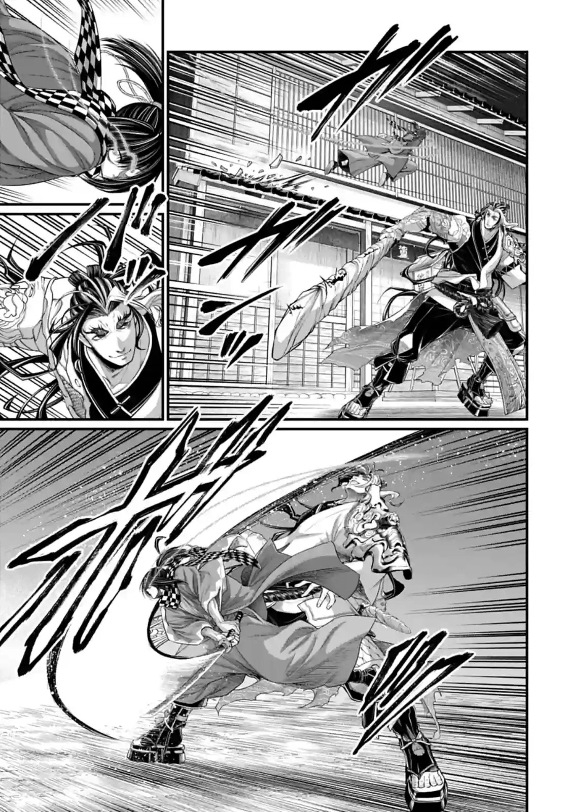 Read Shuumatsu no Valkyrie (es) Manga Online