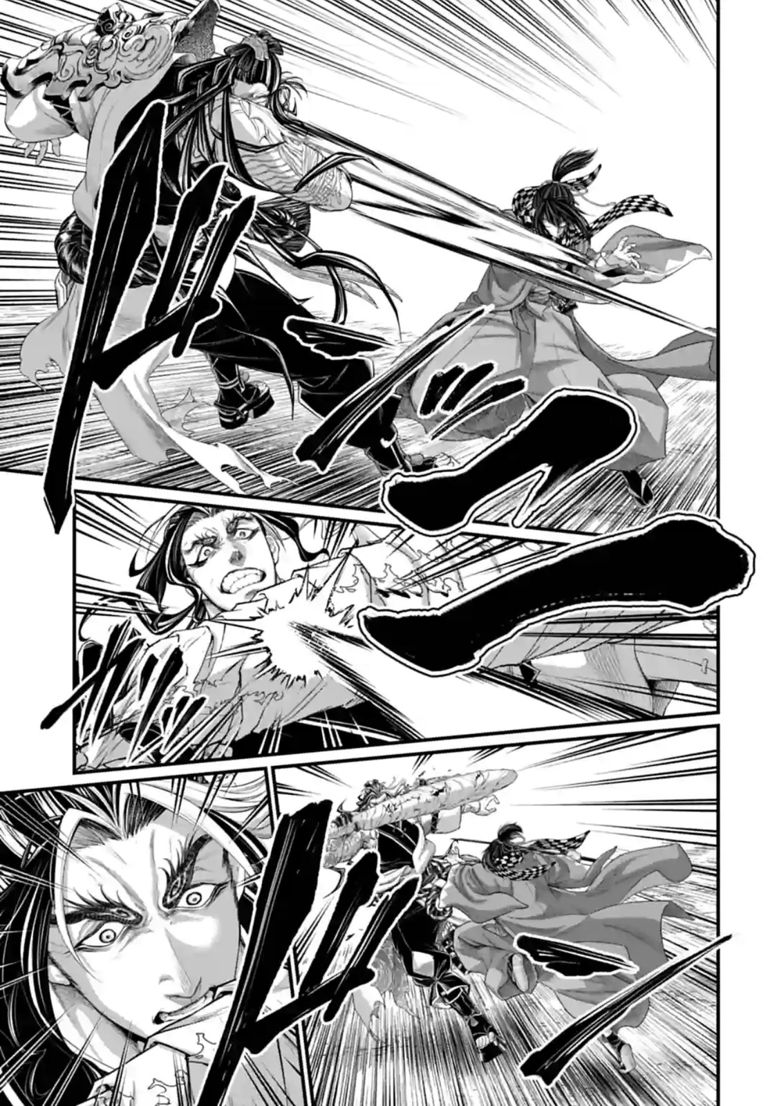 Read Shuumatsu no Valkyrie (es) Manga Online