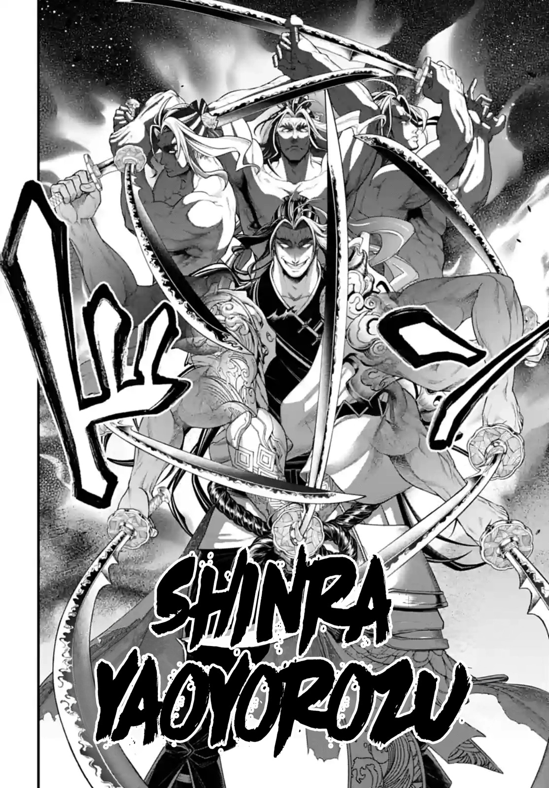 Read Shuumatsu no Valkyrie (es) Manga Online