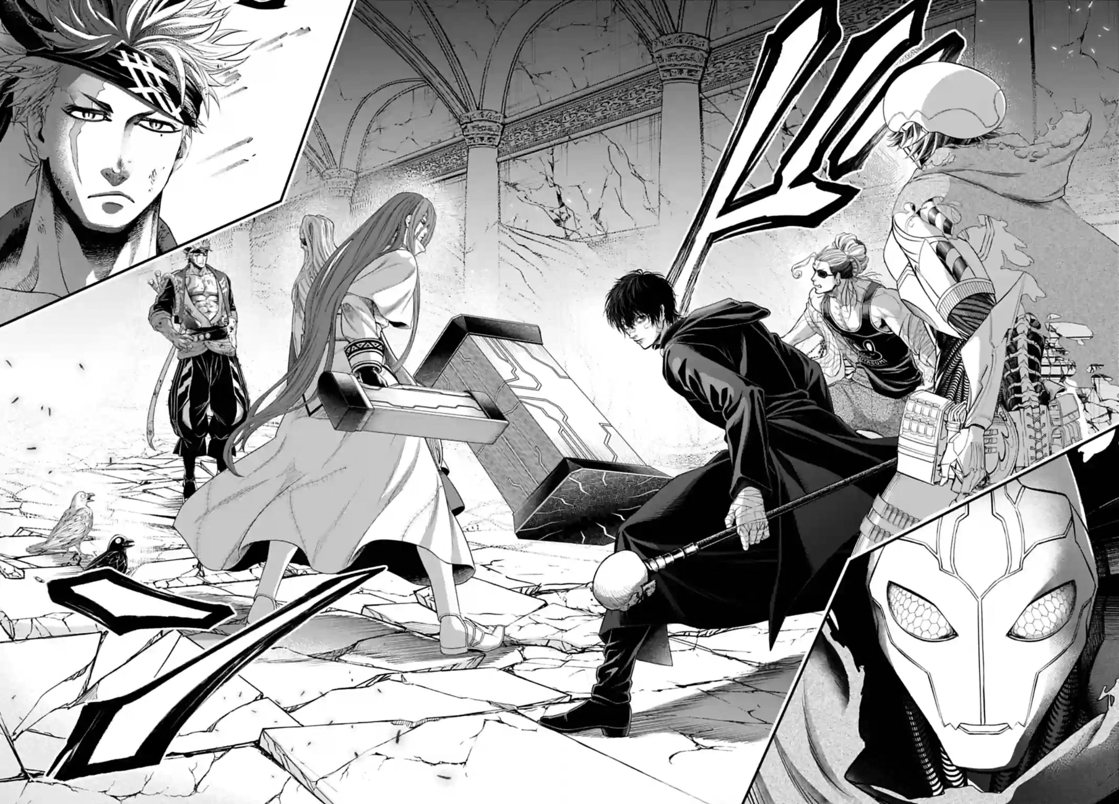 Read Shuumatsu no Valkyrie (es) Manga Online