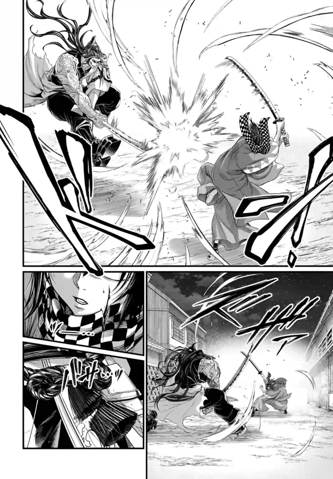 Read Shuumatsu no Valkyrie (es) Manga Online