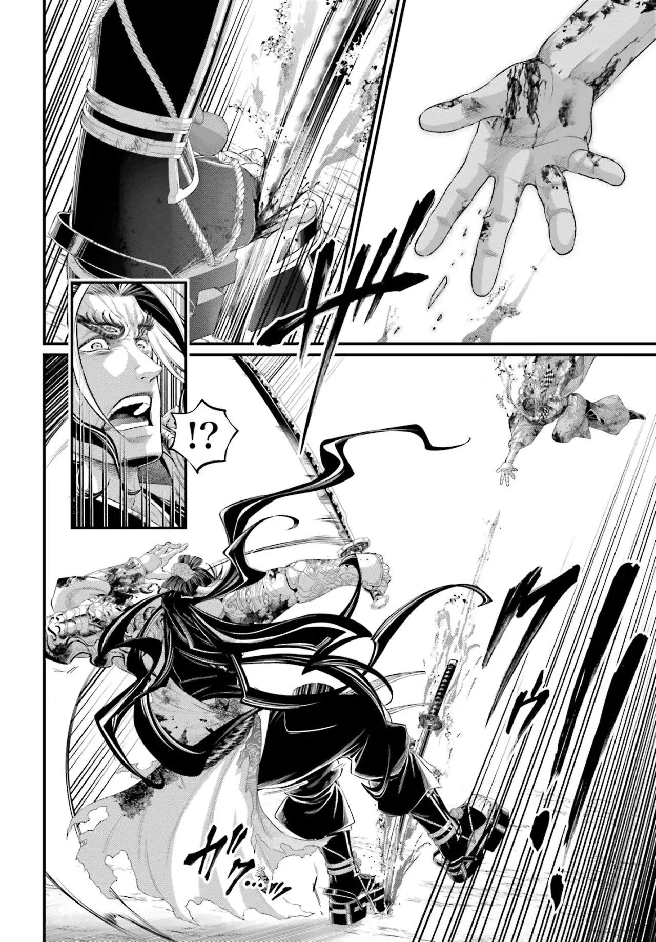 Read Shuumatsu no Valkyrie (es) Manga Online