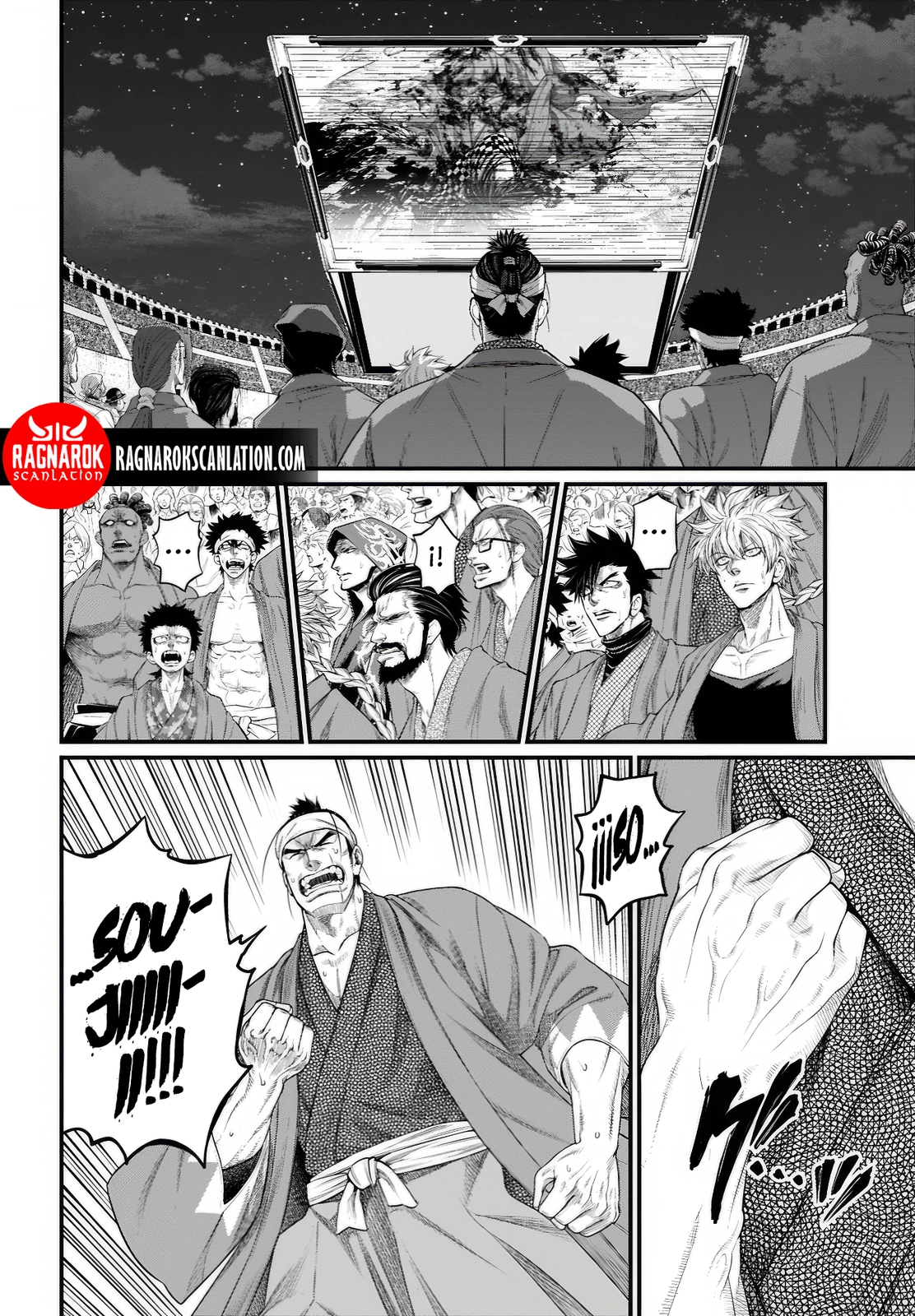 Read Shuumatsu no Valkyrie (es) Manga Online