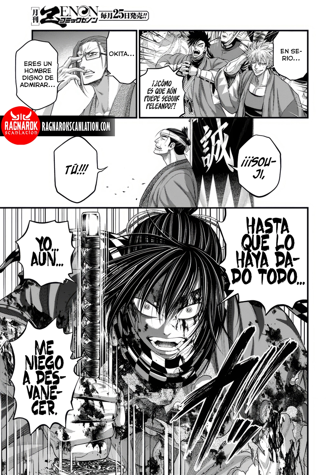 Read Shuumatsu no Valkyrie (es) Manga Online