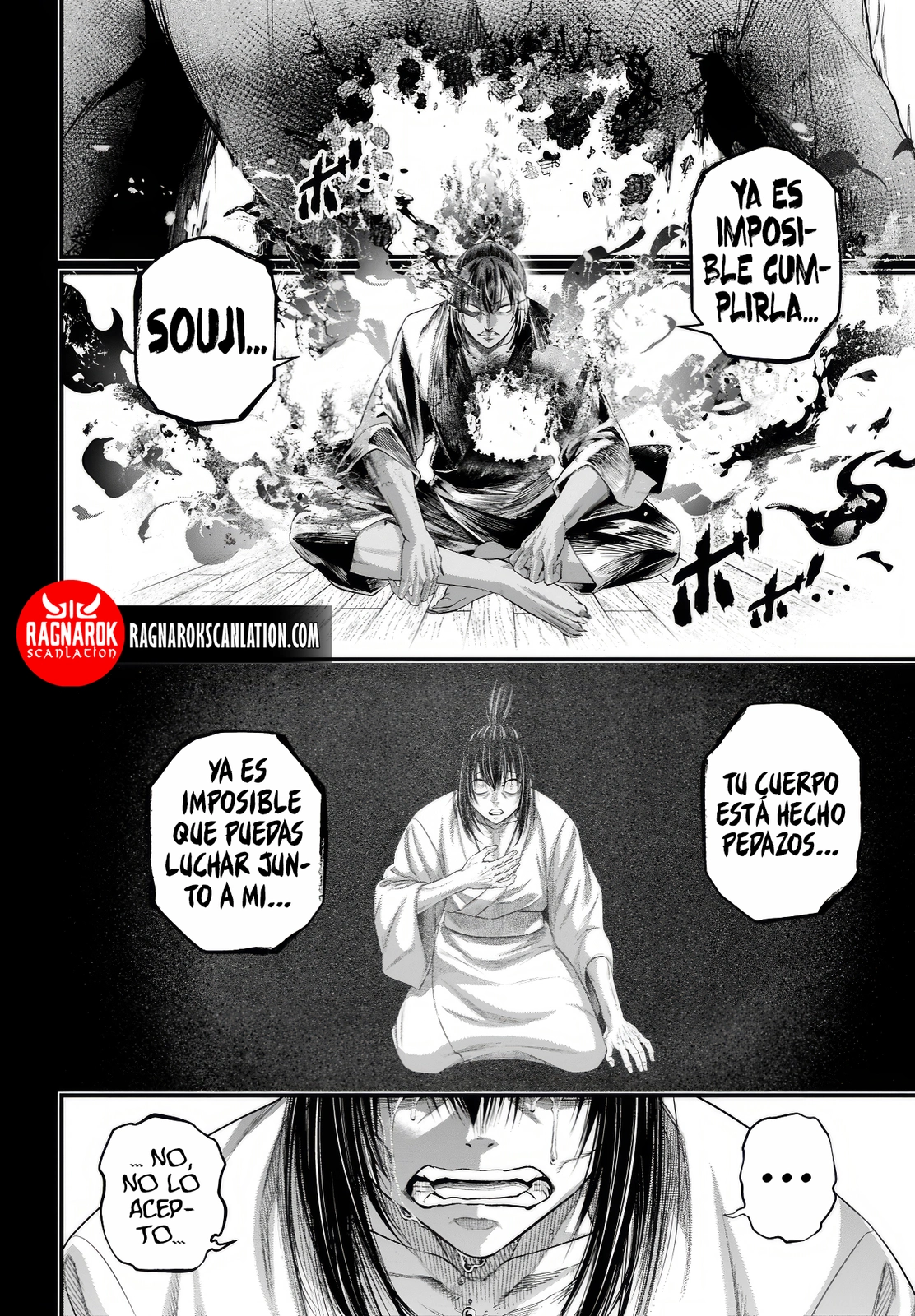 Read Shuumatsu no Valkyrie (es) Manga Online