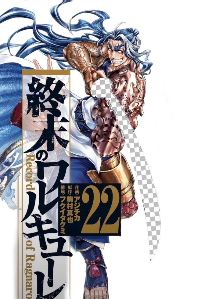 Read Shuumatsu no Valkyrie (es) Manga Online